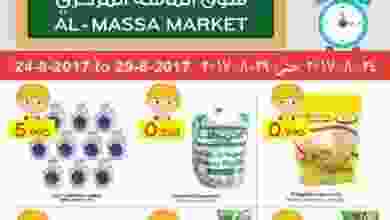 20992807_1451157338287442_8076263240954286061_n