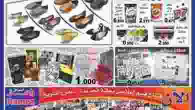 20992875_1528536540522549_4511364990084338811_n