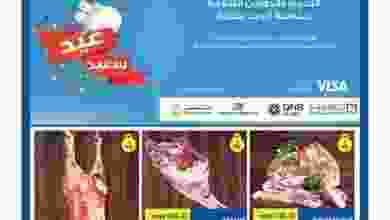 20992888_10155691051999511_1438722346860929089_n