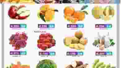 20993824_449005578833429_4380810465061019496_n