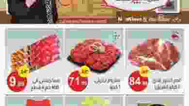 20994241_1429558563807218_816890788120994921_n