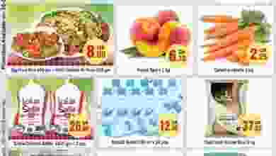 21015878_494206737597135_8800900129209763879_o
