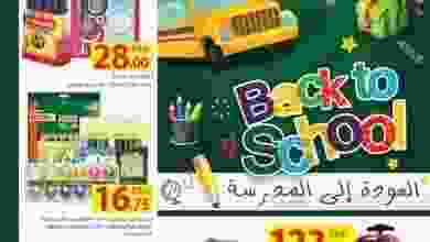 21032465_973636786108857_8028562764879068482_n