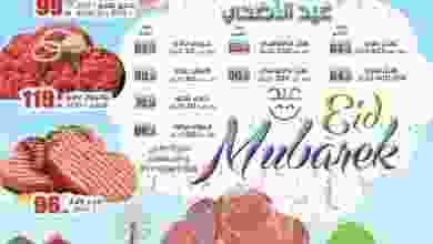 21032646_1577875622277977_7604929991978694403_n