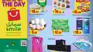 21032704_1620464144691727_7814032234995262144_n