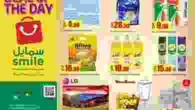 21032871_1475768135814914_3361022892113695425_n