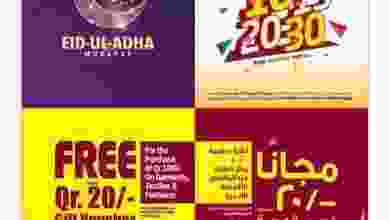 21034360_868353463321228_5658148841894541262_n