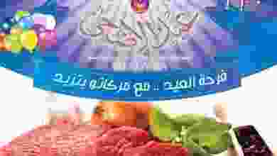 21034540_491373021208554_2832911487623510672_n
