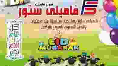 21034667_681727265370003_6480089937009359361_n
