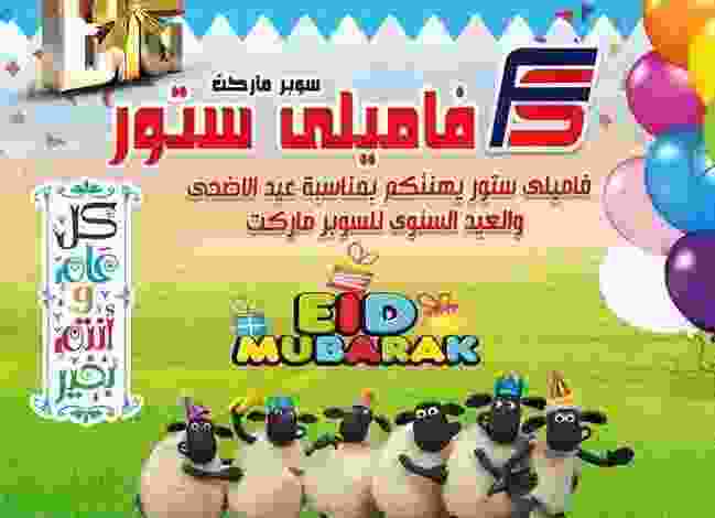 21034667_681727265370003_6480089937009359361_n