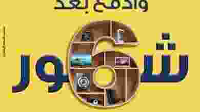 21055975_1427310434011733_7662903055810067414_o