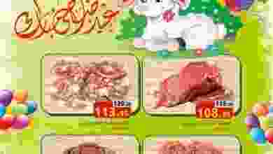 21078284_1475762125815515_471732329700903230_n