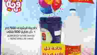 21078371_1436135973108174_6077708889936985546_n