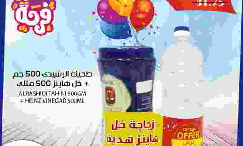 21078371_1436135973108174_6077708889936985546_n