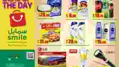 21083300_1650126154998804_3756972421570899550_o
