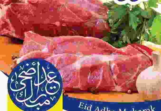 عروض اولاد رجب مصر من 25-8-2017 حتى 9-9-2017 21105419_1509606789097863_6604156257135803367_n