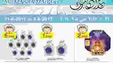 21105437_1455963454473497_4742836715767367539_n