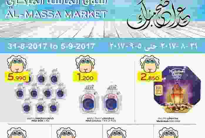 21105437_1455963454473497_4742836715767367539_n