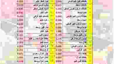 21105741_1937813859828084_3639715094673932401_n