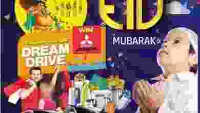 21106615_2005699326316228_6649271819518186619_n
