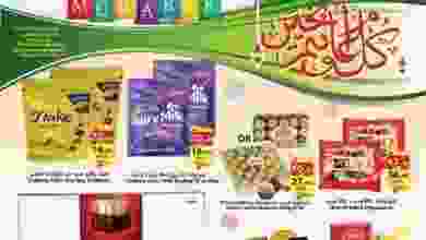 21150372_1533903513319185_5872715135286832336_n