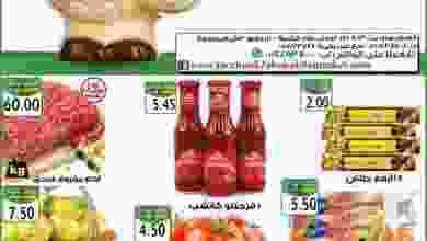 21151232_1391499974290808_7625705553369902846_n