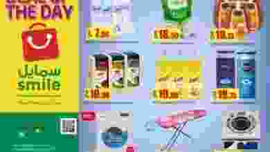 21151359_1284130935031234_2773177285825588870_n