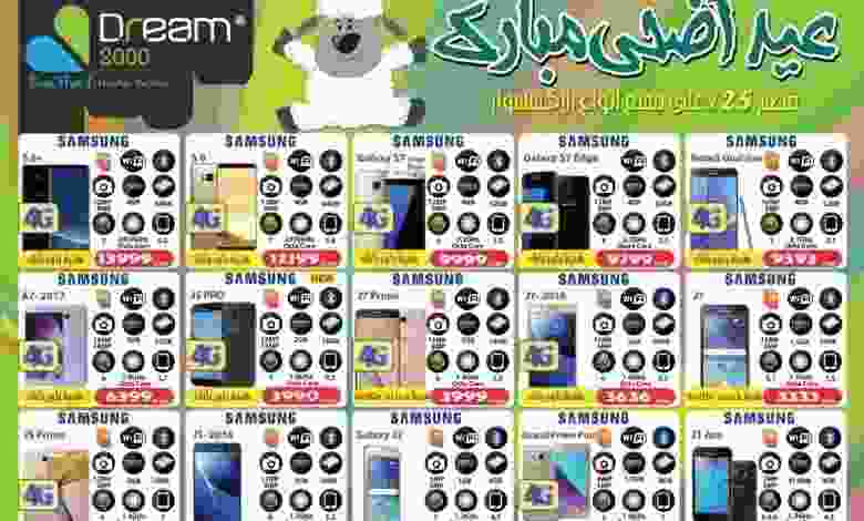 21167114_1632190806825415_5018871191231805950_o