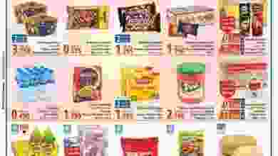 21192243_879472345534965_2528093379375521768_n