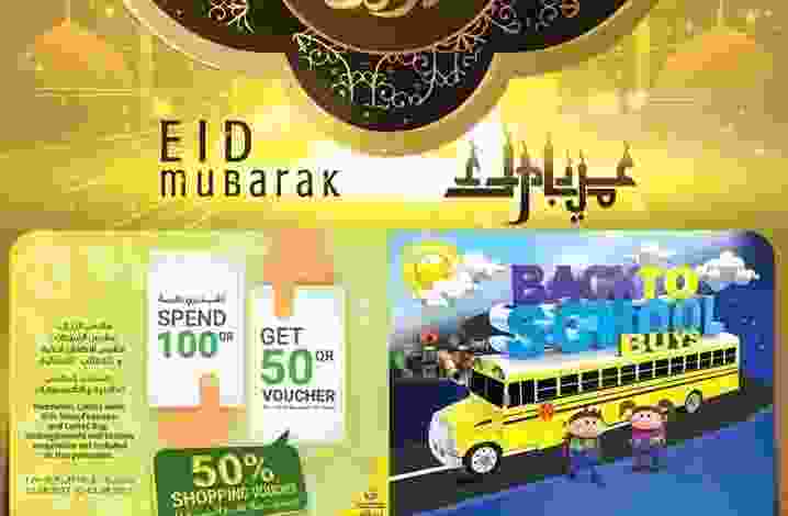 21192874_1560981670592038_8086352356157869755_n