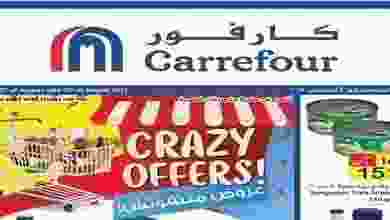 Egy2Augut-001