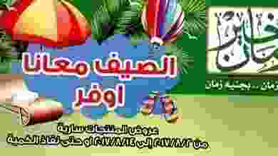 Scan0001