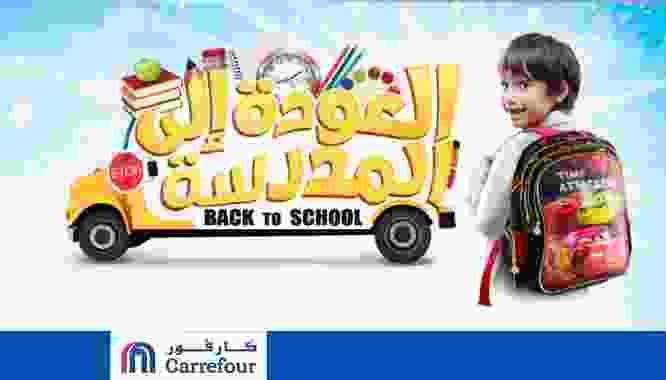 carfour-back-to-school