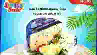 p2