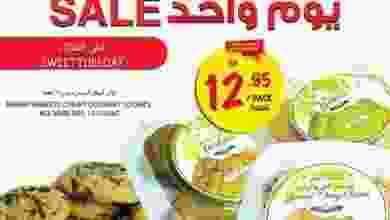 21105769_834537840042377_8393565181051142588_n