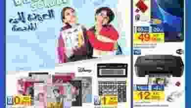21150070_10155712620089511_1496851340071573589_n