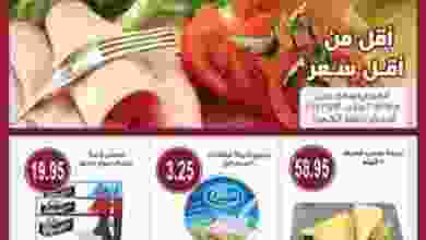 21151551_1955474094710849_4277862106987066252_n