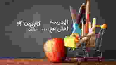 21271229_513533295660846_5112078113602147515_n