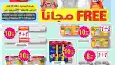 21272312_1539215072788029_6632479506421831318_n