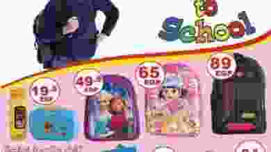 21317424_1448266468626318_8625229280221103273_n