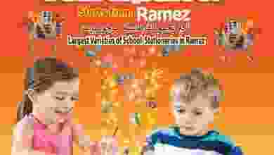 21371114_1540870592622477_3843921059317813526_n