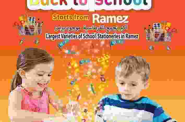 21371114_1540870592622477_3843921059317813526_n