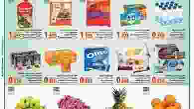 21371225_883577288457804_1487643874323623759_n