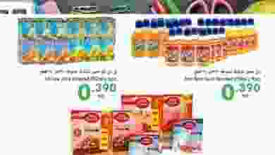 21371366_1591771467545969_1905578616285561418_n