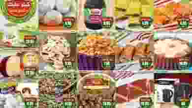 21427226_1662997590378327_298619744190612950_o