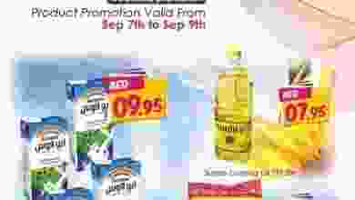 21430069_1447209372029039_4875736986544184808_n