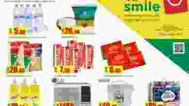 21433146_848067215362885_5846861410430823420_n