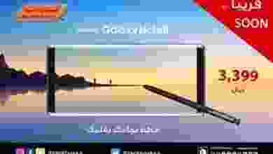 21457435_846134375554109_8514388208604431988_o