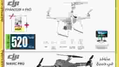 21462280_1443917845684325_1080666963034919479_n