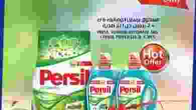 21462407_1446573228731115_82246280382854866_n
